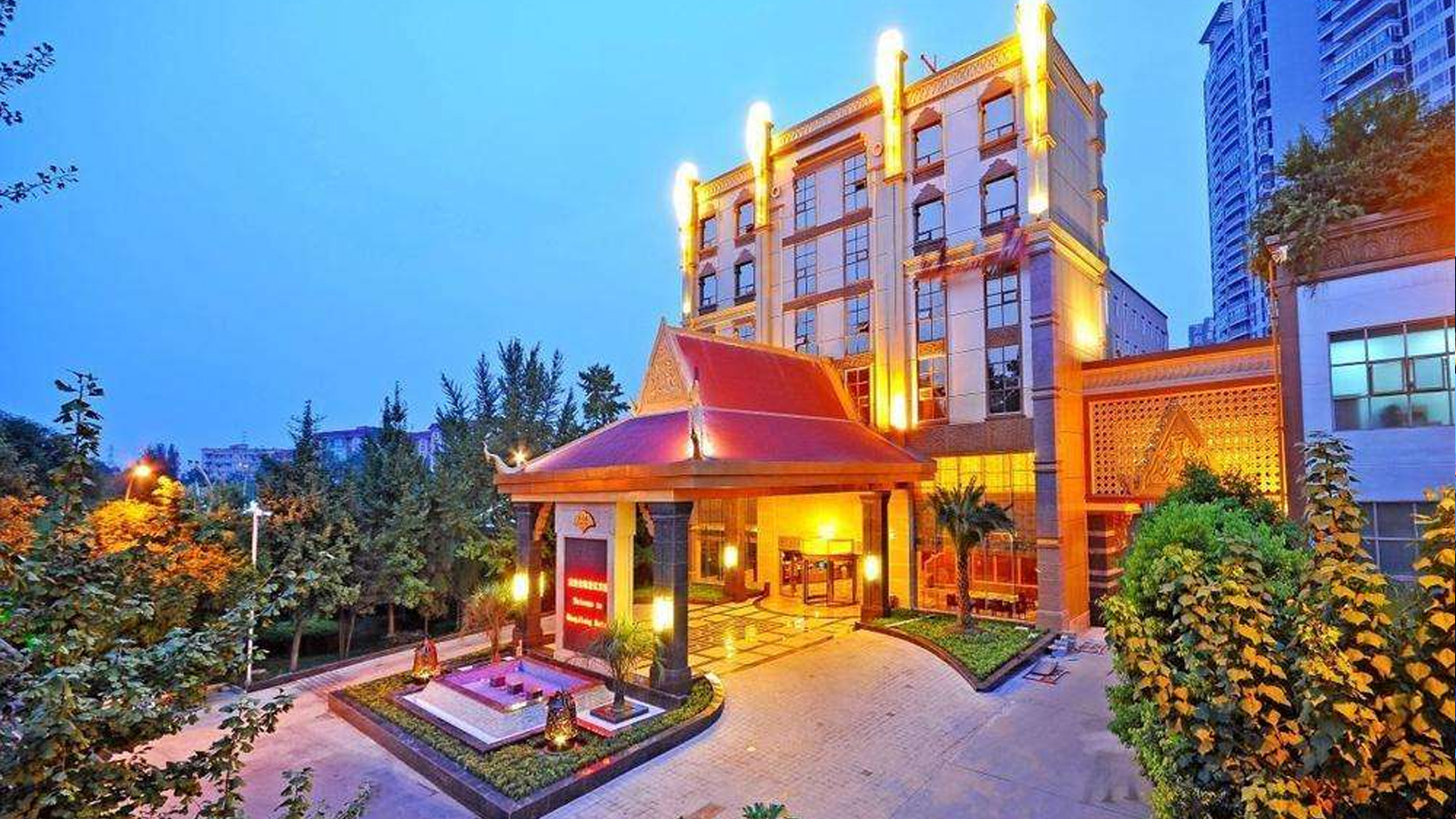 望江宾馆 (成都) - Wangjiang Hotel - 624条旅客点评与比价