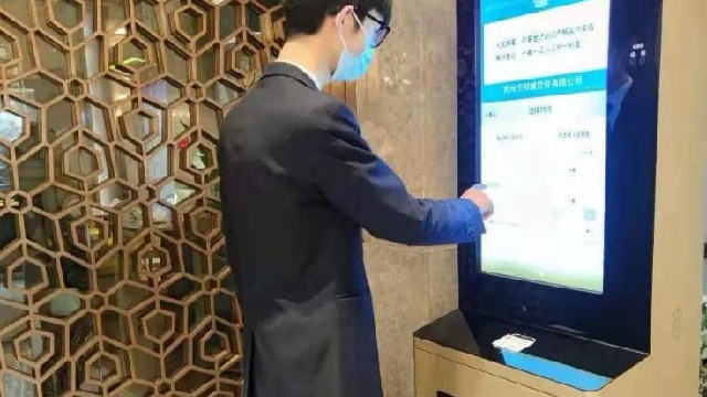 美捷德助力成都·青桐城市酒店智能升级改造！