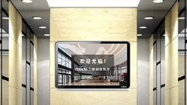 美捷德助力成都·青桐城市酒店智能升级改造！