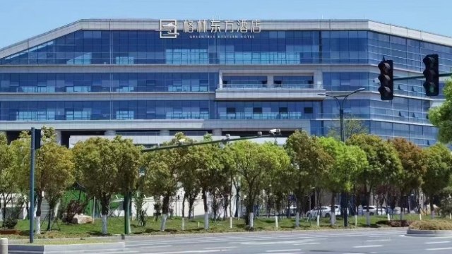 格林东方酒店为您开启恣意之旅！