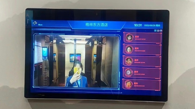 格林东方酒店为您开启恣意之旅！