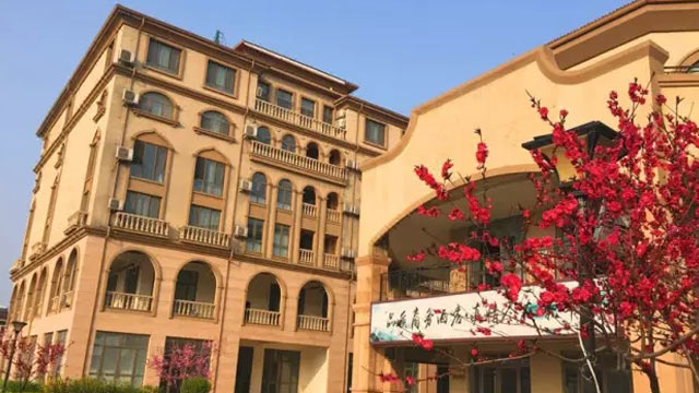 衡水泰华商务酒店