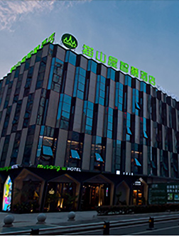 常州猫山屋智慧酒店