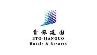 首旅建国