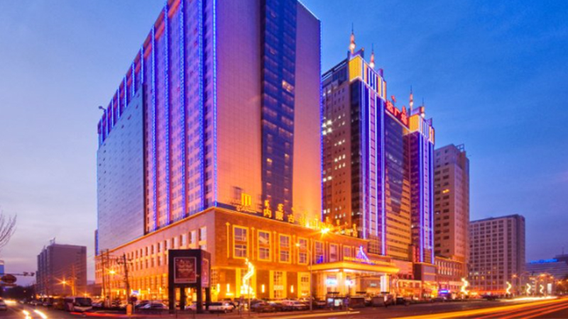 呼尔浩特锦江国际大酒店